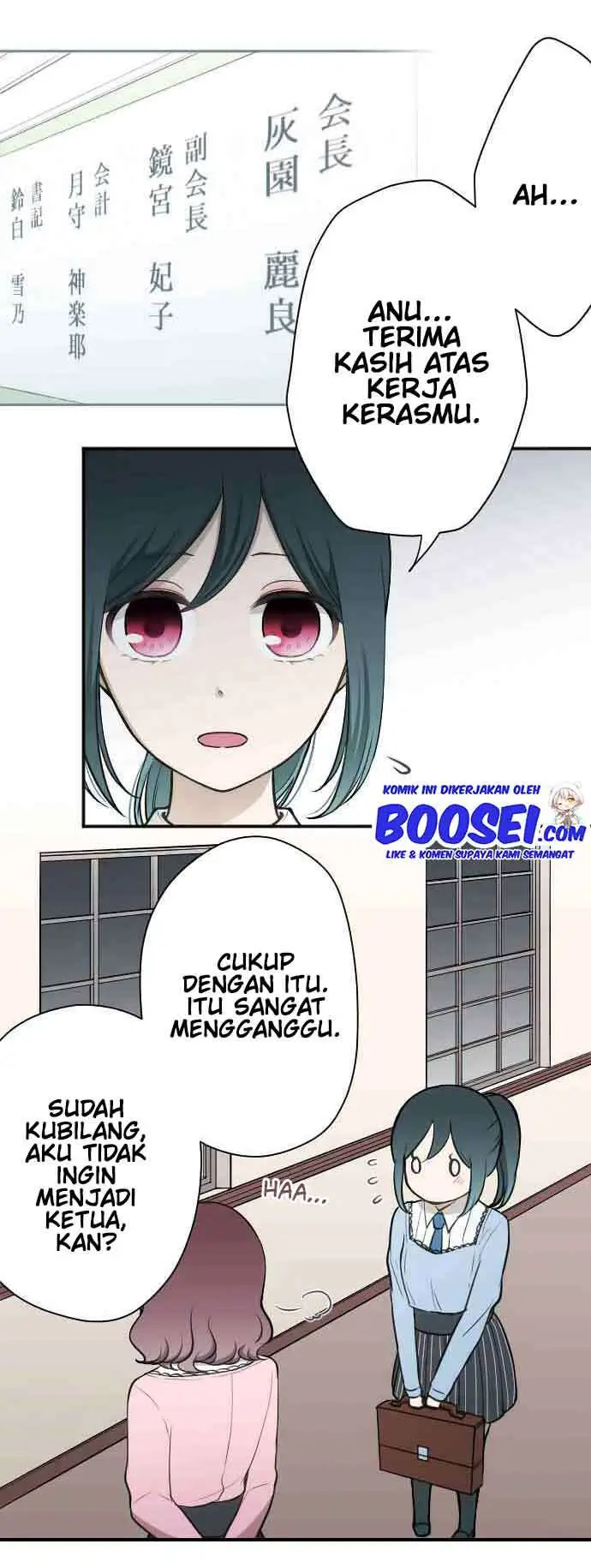 image-komik-ouji-sama-nante-iranai-chapter-121-9/22