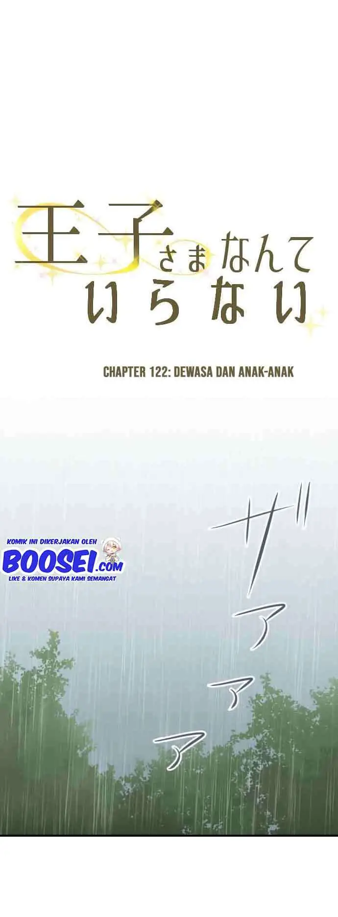 image-komik-ouji-sama-nante-iranai-chapter-122-8/26