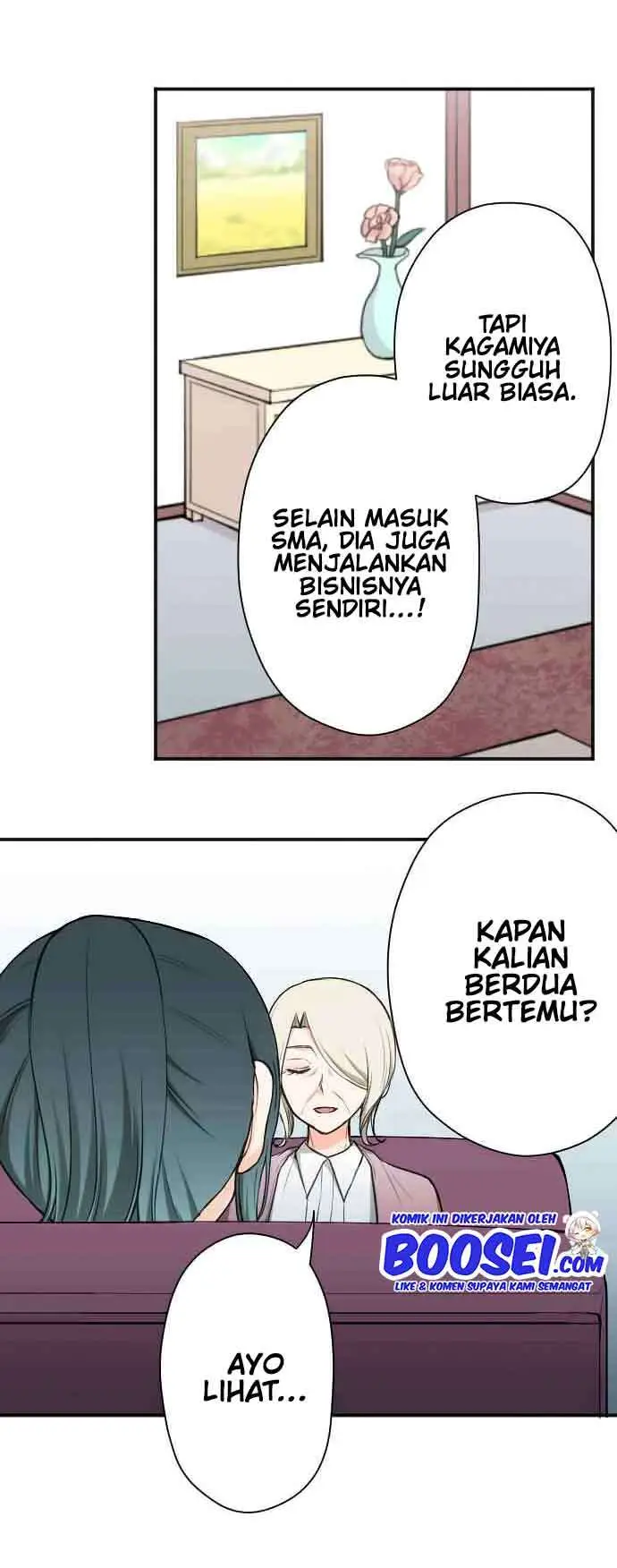 image-komik-ouji-sama-nante-iranai-chapter-122-11/26