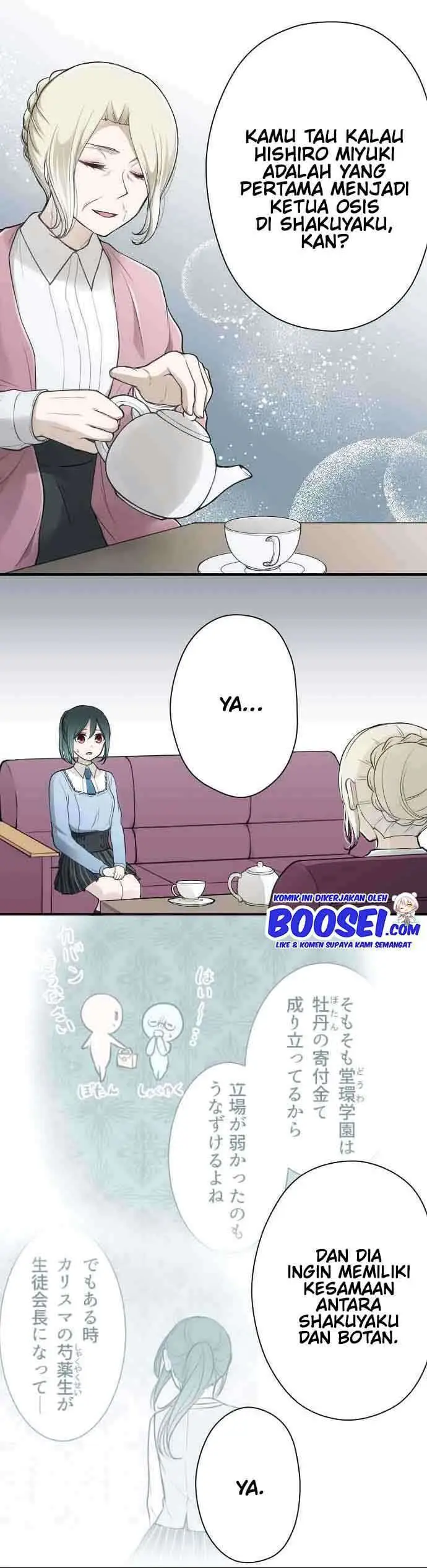 image-komik-ouji-sama-nante-iranai-chapter-123-5/22