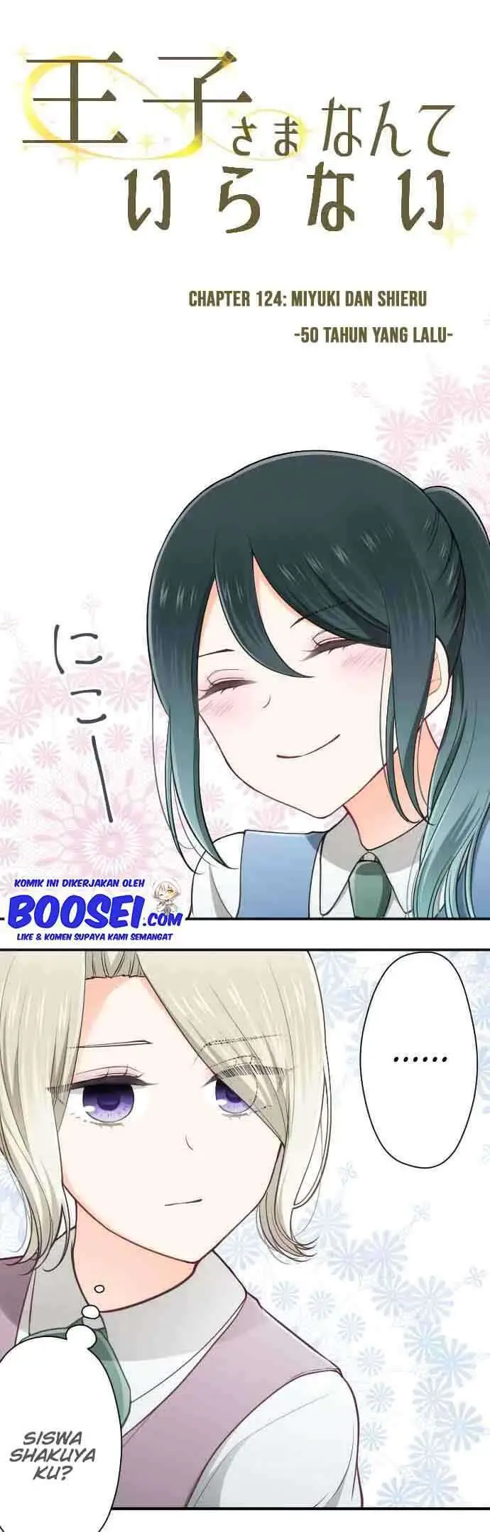 image-komik-ouji-sama-nante-iranai-chapter-124-3/23