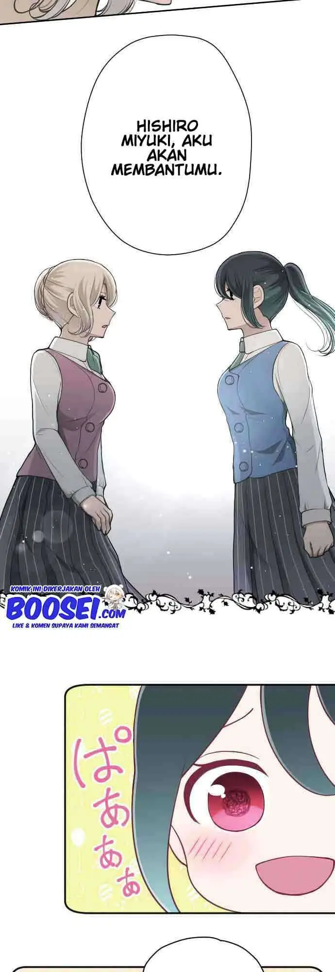 image-komik-ouji-sama-nante-iranai-chapter-125-18/23