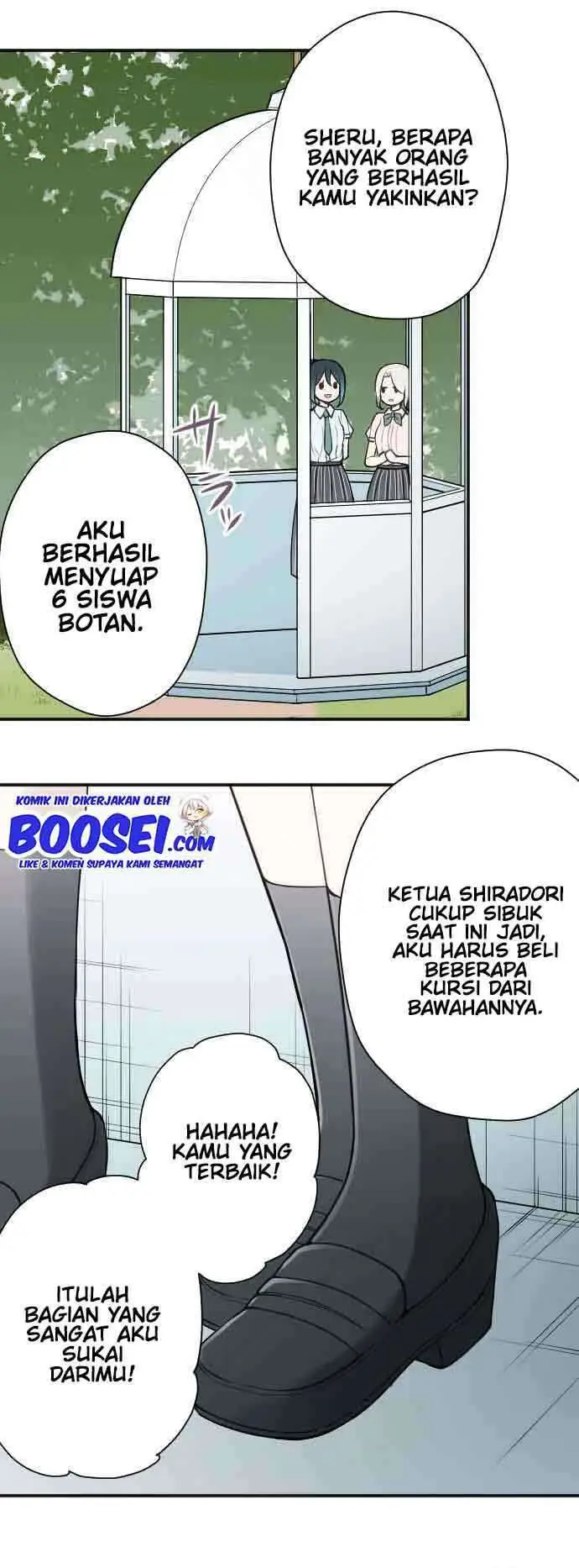 image-komik-ouji-sama-nante-iranai-chapter-126-17/25