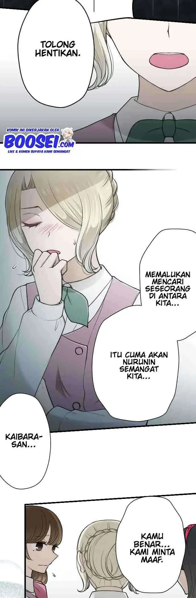 image-komik-ouji-sama-nante-iranai-chapter-127-10/24