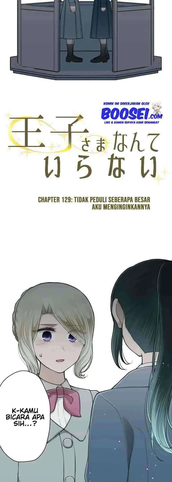 image-komik-ouji-sama-nante-iranai-chapter-129-3/23