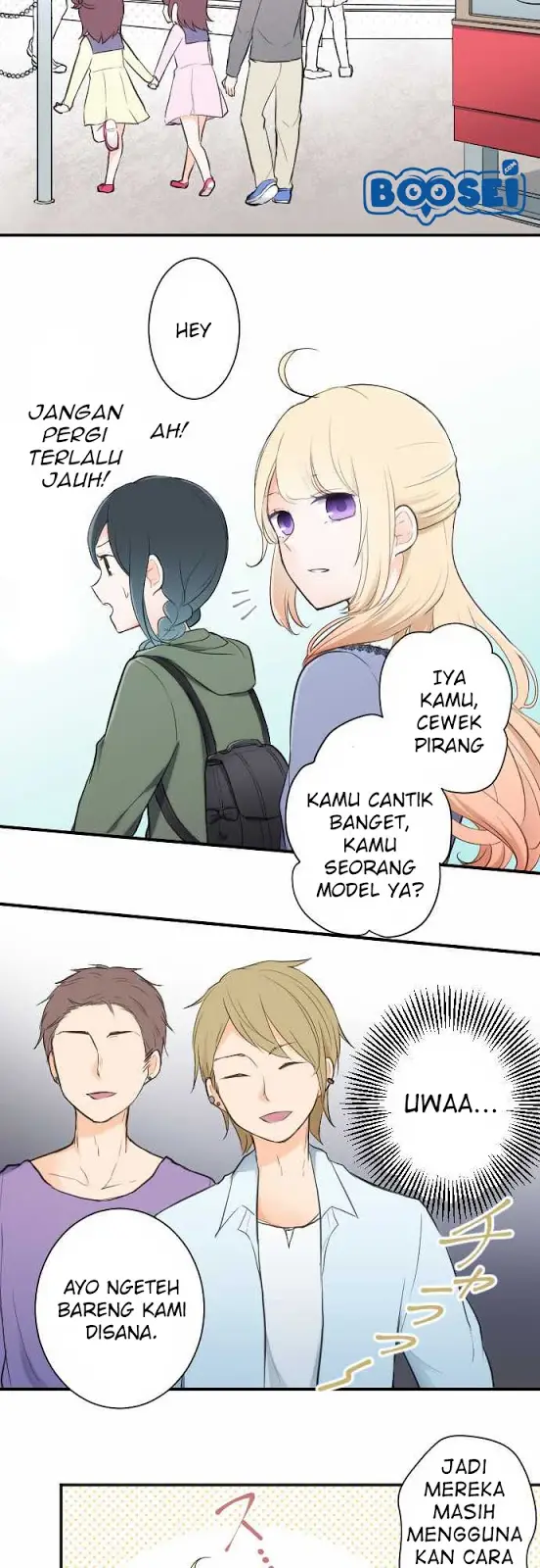 image-komik-ouji-sama-nante-iranai-chapter-13-5/24