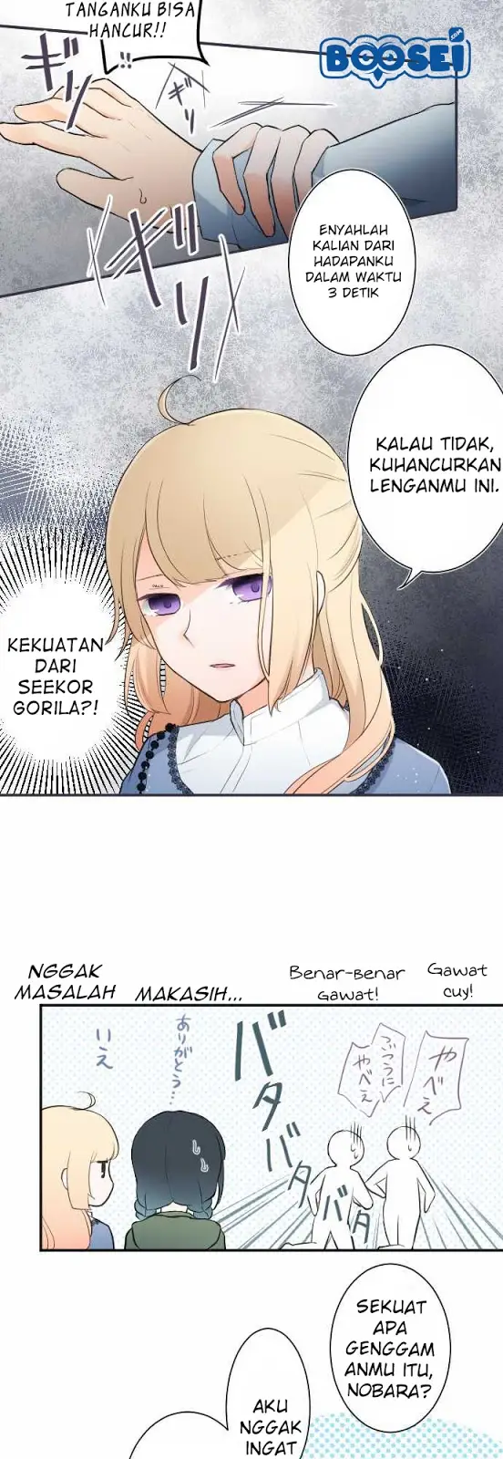 image-komik-ouji-sama-nante-iranai-chapter-13-8/24