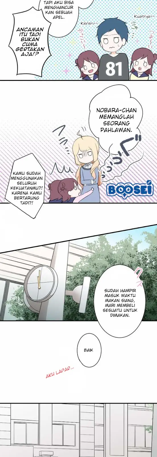 image-komik-ouji-sama-nante-iranai-chapter-13-9/24