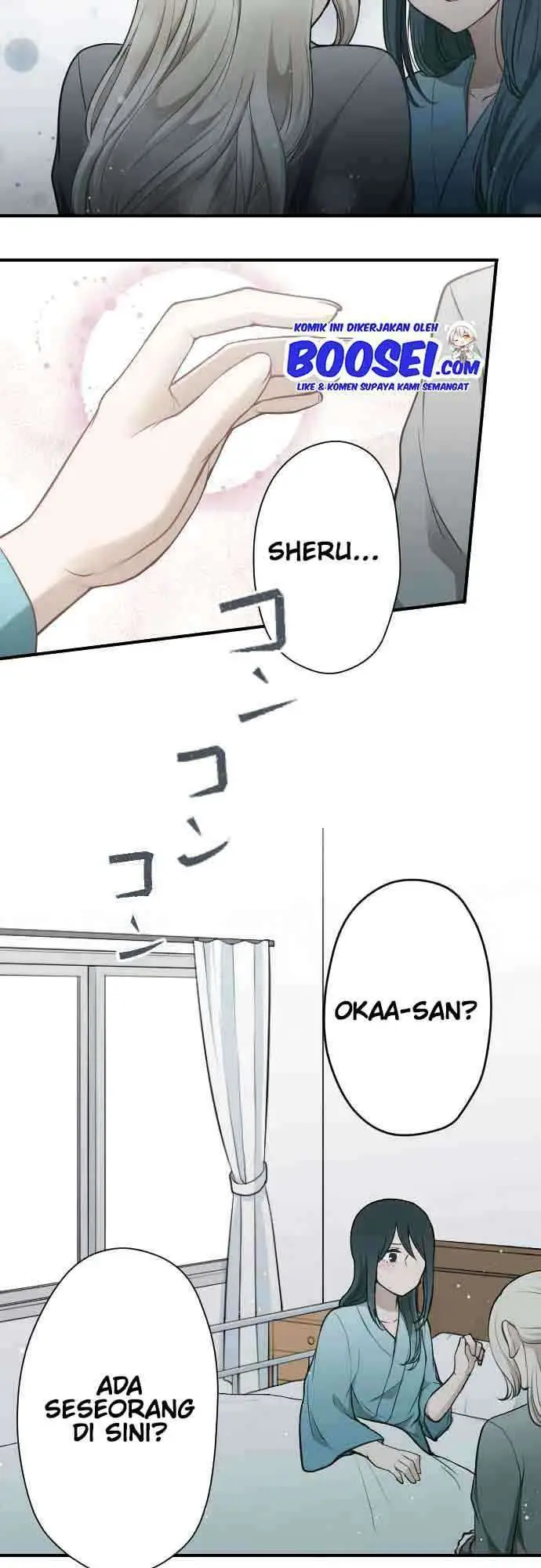 image-komik-ouji-sama-nante-iranai-chapter-130-7/23