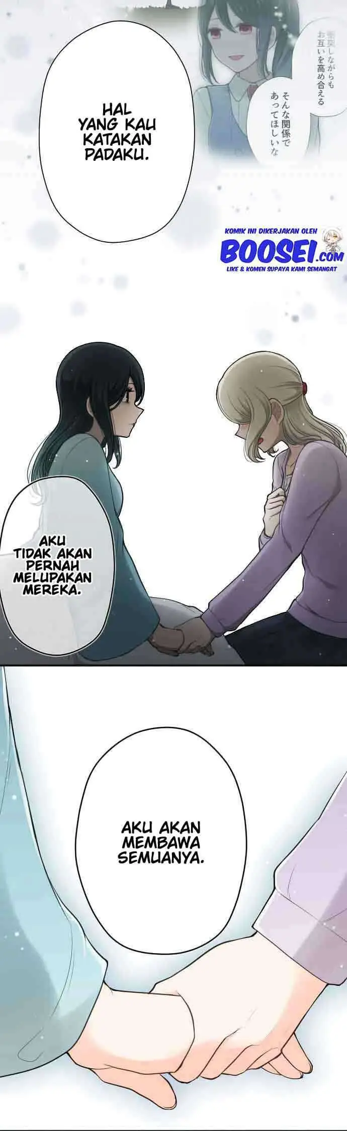 image-komik-ouji-sama-nante-iranai-chapter-130-17/23