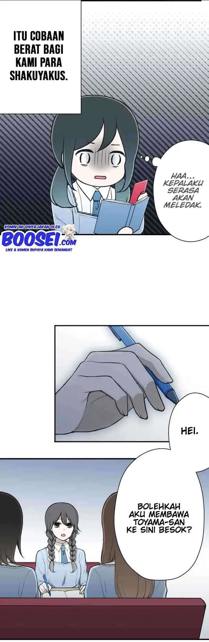 image-komik-ouji-sama-nante-iranai-chapter-133-4/23