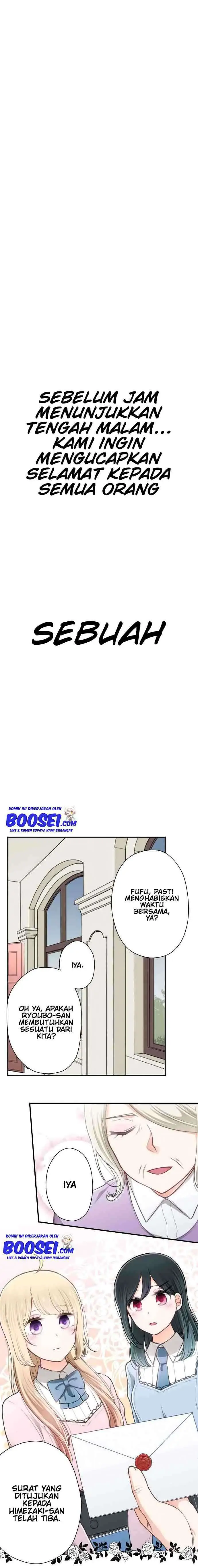 image-komik-ouji-sama-nante-iranai-chapter-134-2/22