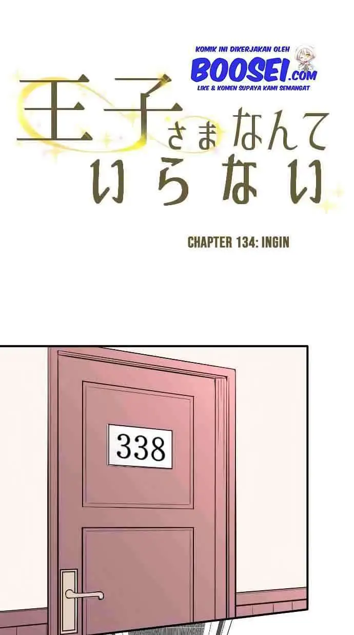image-komik-ouji-sama-nante-iranai-chapter-134-3/22