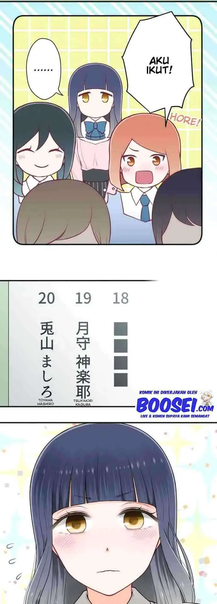 image-komik-ouji-sama-nante-iranai-chapter-135-16/22