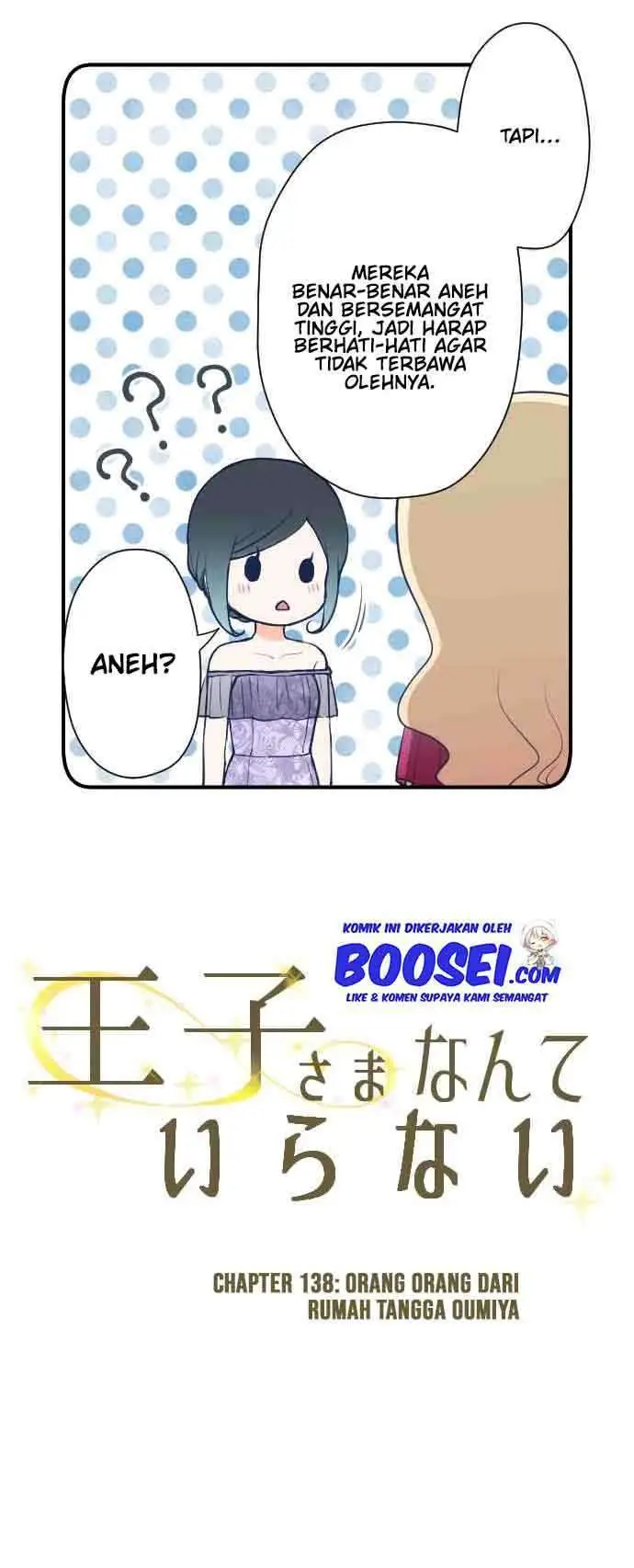 image-komik-ouji-sama-nante-iranai-chapter-138-3/22