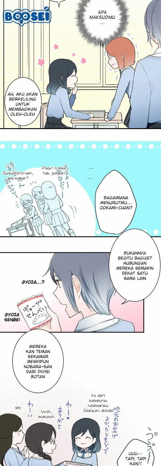 image-komik-ouji-sama-nante-iranai-chapter-14-3/23