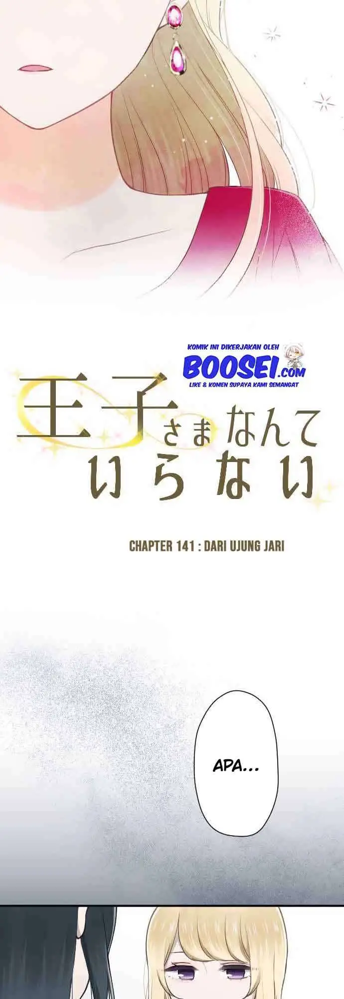 image-komik-ouji-sama-nante-iranai-chapter-141-6/22