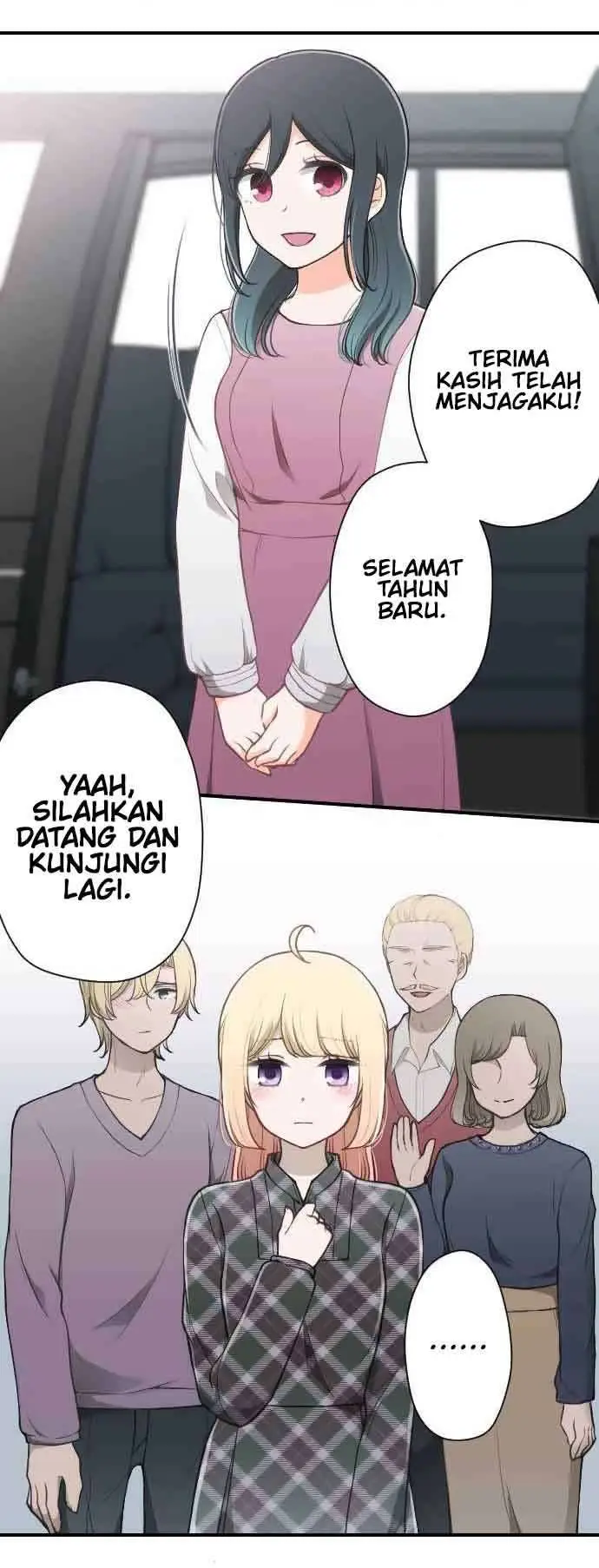 image-komik-ouji-sama-nante-iranai-chapter-142-4/23