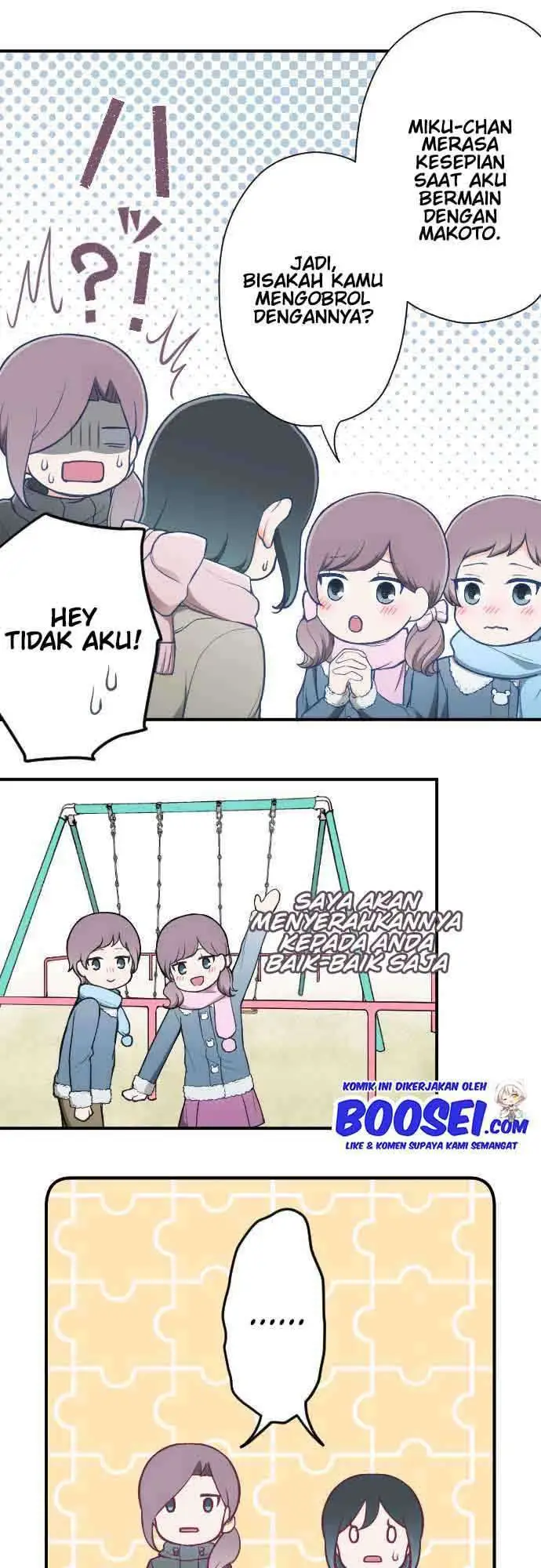 image-komik-ouji-sama-nante-iranai-chapter-143-5/24