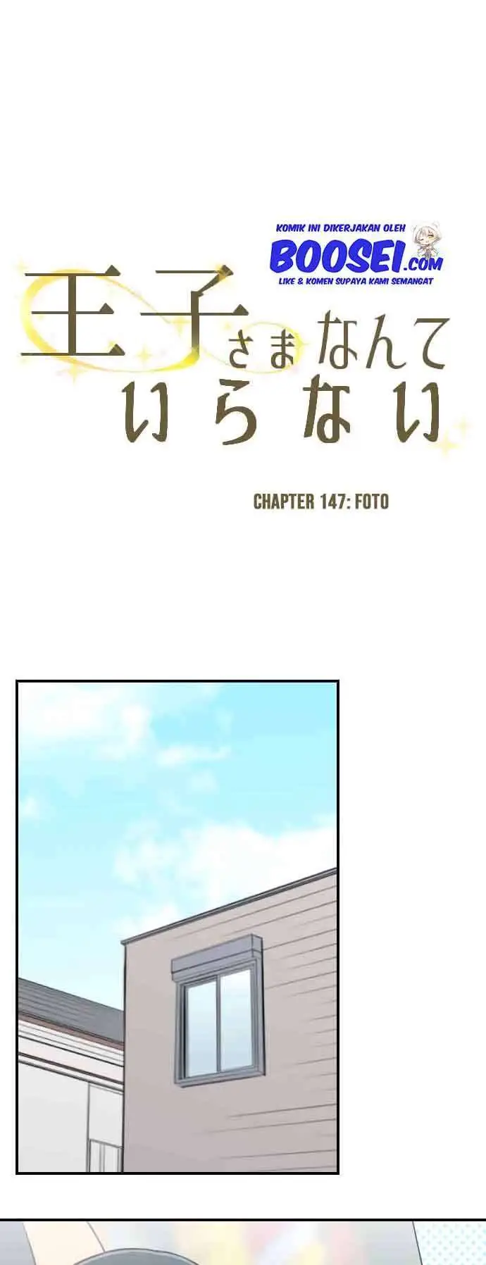 image-komik-ouji-sama-nante-iranai-chapter-147-11/23