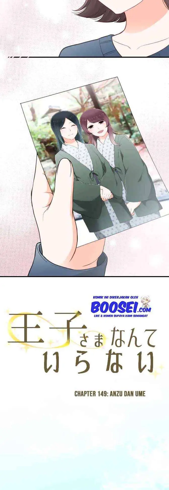 image-komik-ouji-sama-nante-iranai-chapter-149-3/22