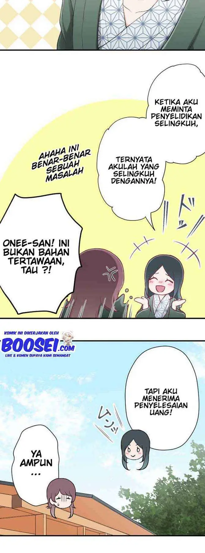image-komik-ouji-sama-nante-iranai-chapter-149-5/22