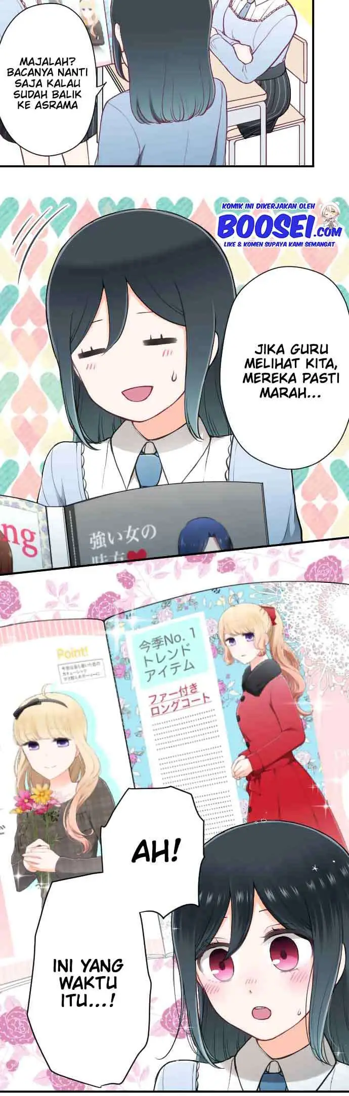 image-komik-ouji-sama-nante-iranai-chapter-153-3/22