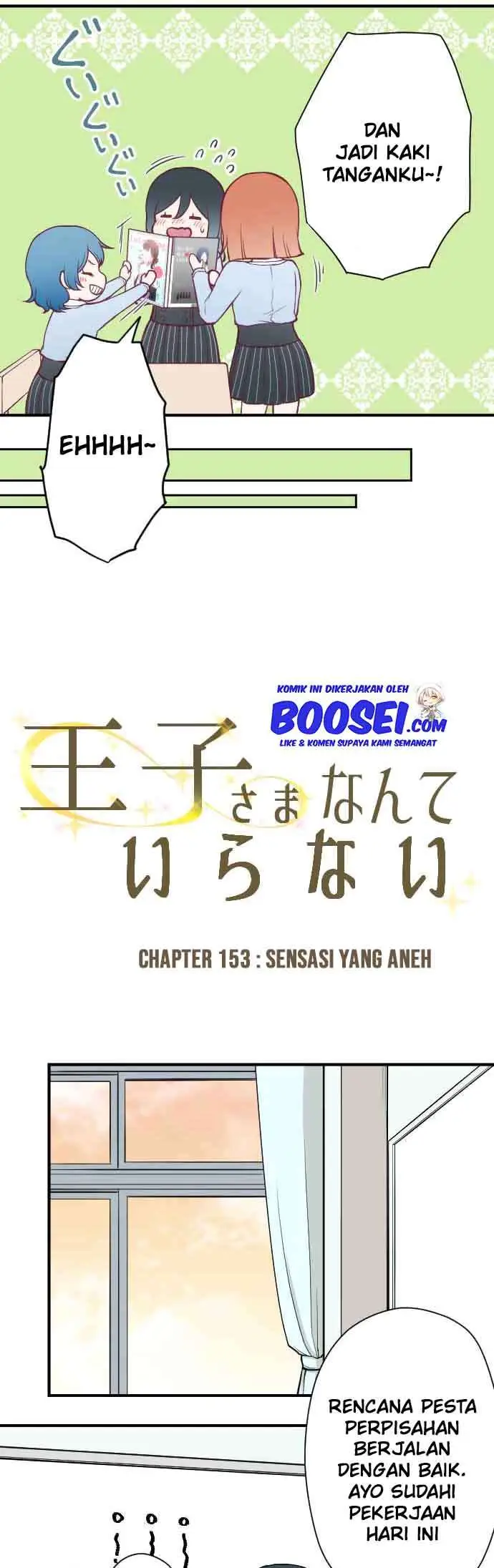 image-komik-ouji-sama-nante-iranai-chapter-153-5/22