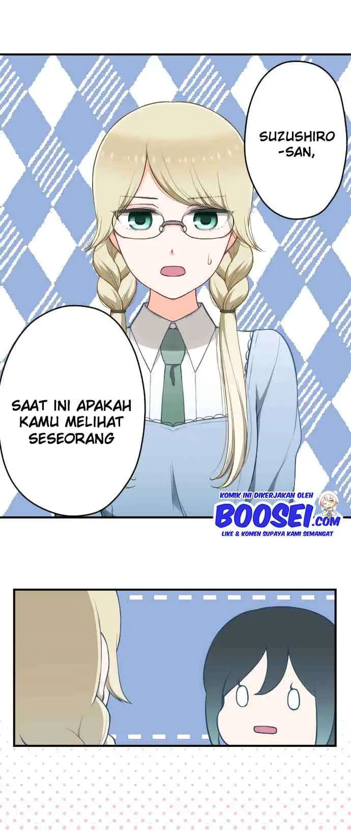 image-komik-ouji-sama-nante-iranai-chapter-154-2/23