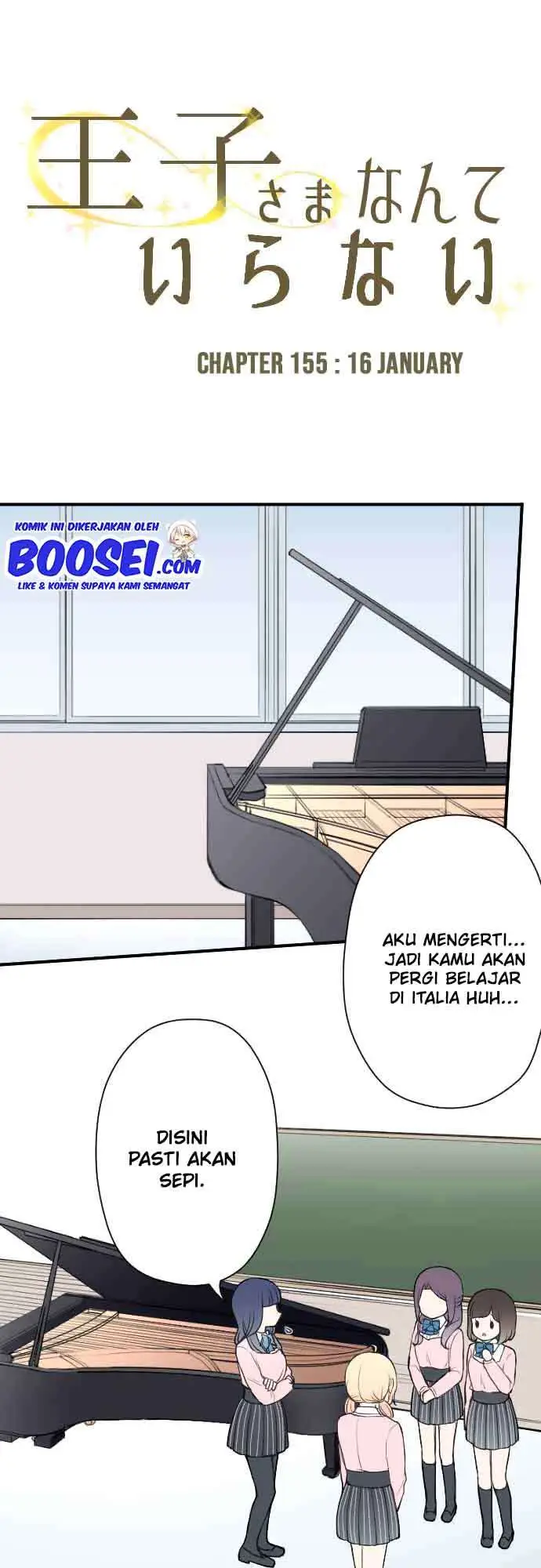 image-komik-ouji-sama-nante-iranai-chapter-155-2/23