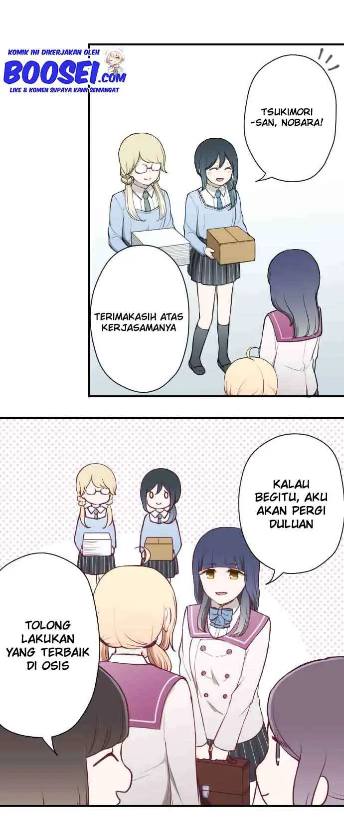 image-komik-ouji-sama-nante-iranai-chapter-155-7/23