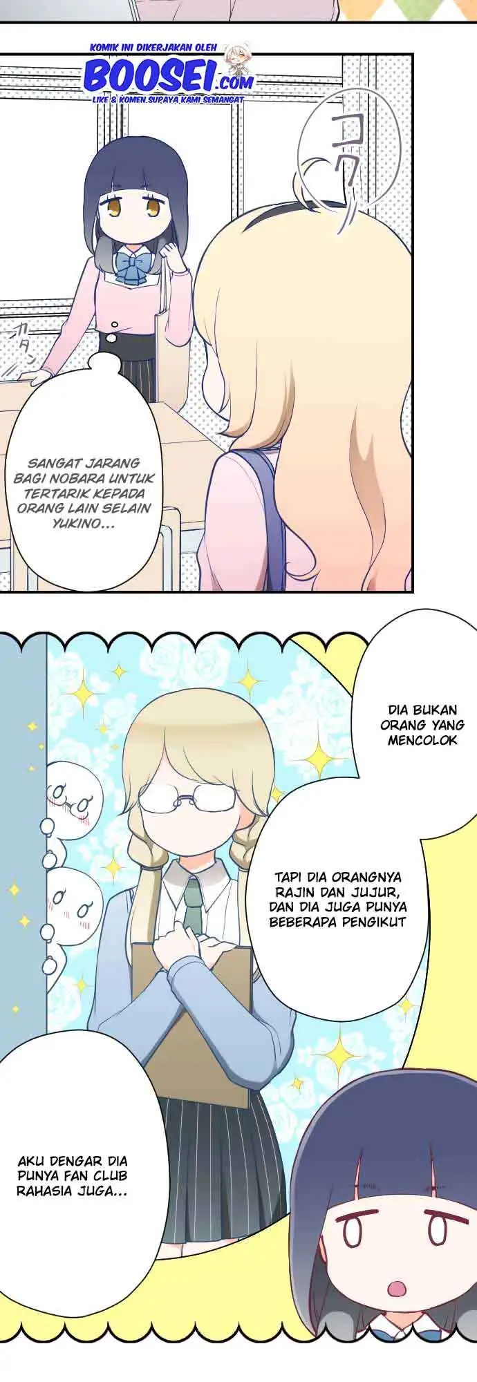 image-komik-ouji-sama-nante-iranai-chapter-155-10/23