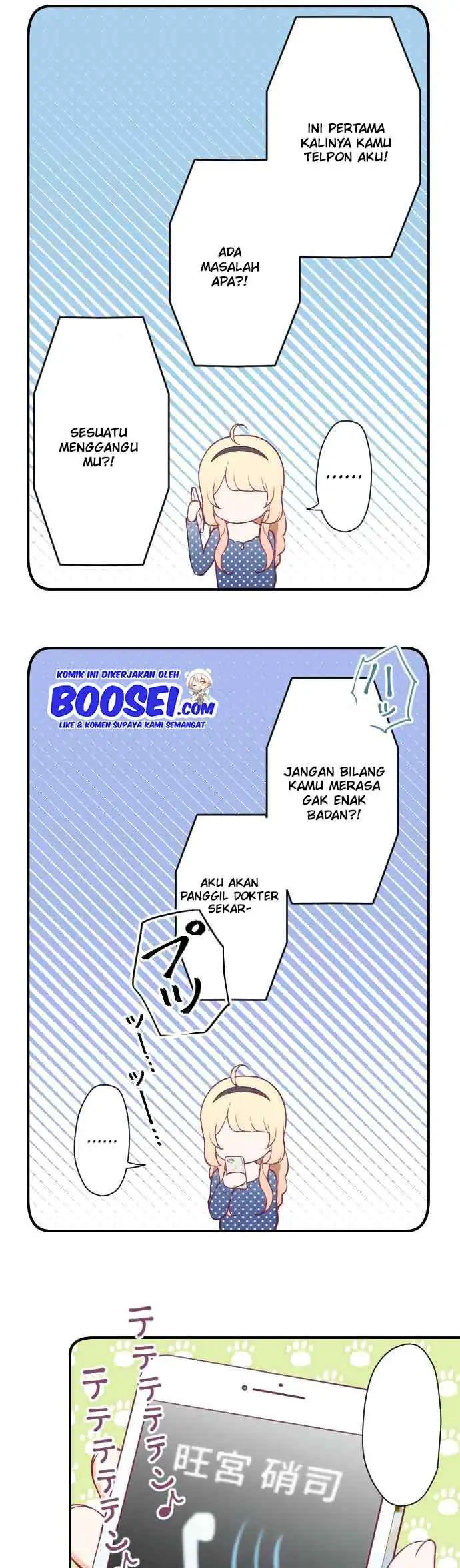 image-komik-ouji-sama-nante-iranai-chapter-155-18/23