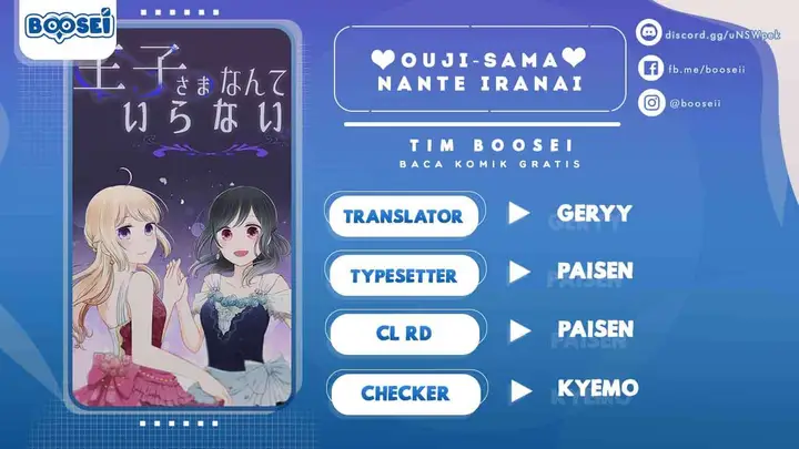 image-komik-ouji-sama-nante-iranai-chapter-158-0/23