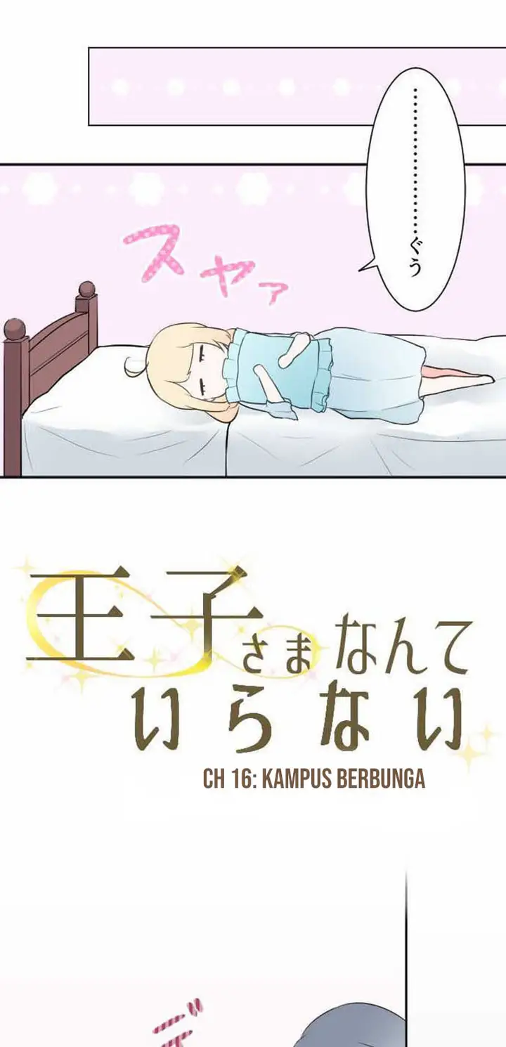 image-komik-ouji-sama-nante-iranai-chapter-16-3/27