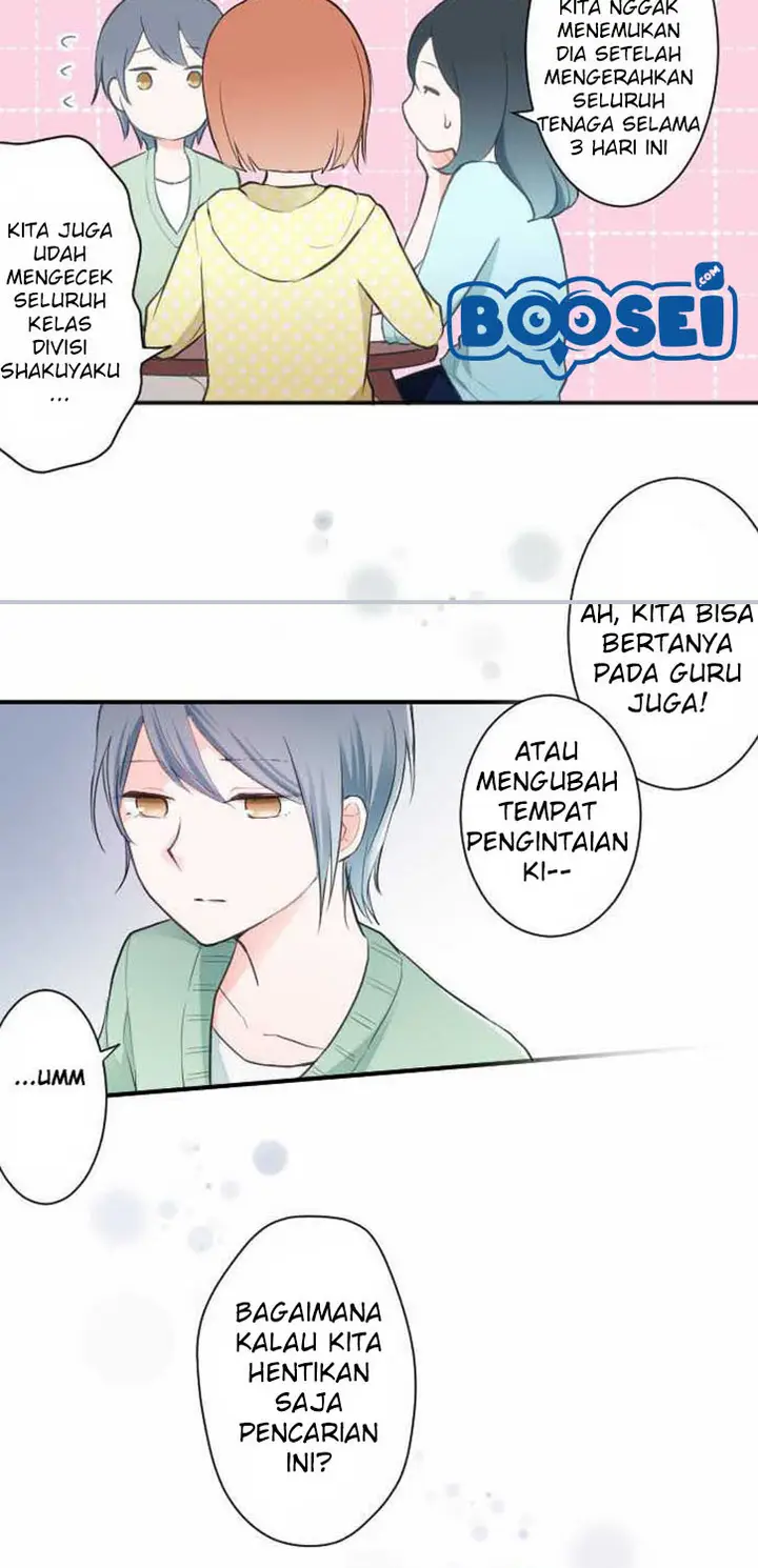 image-komik-ouji-sama-nante-iranai-chapter-16-7/27