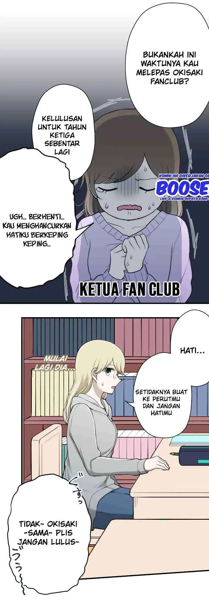 image-komik-ouji-sama-nante-iranai-chapter-161-15/24