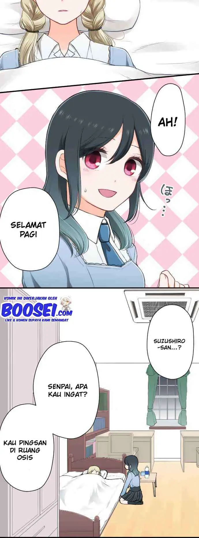 image-komik-ouji-sama-nante-iranai-chapter-163-4/26