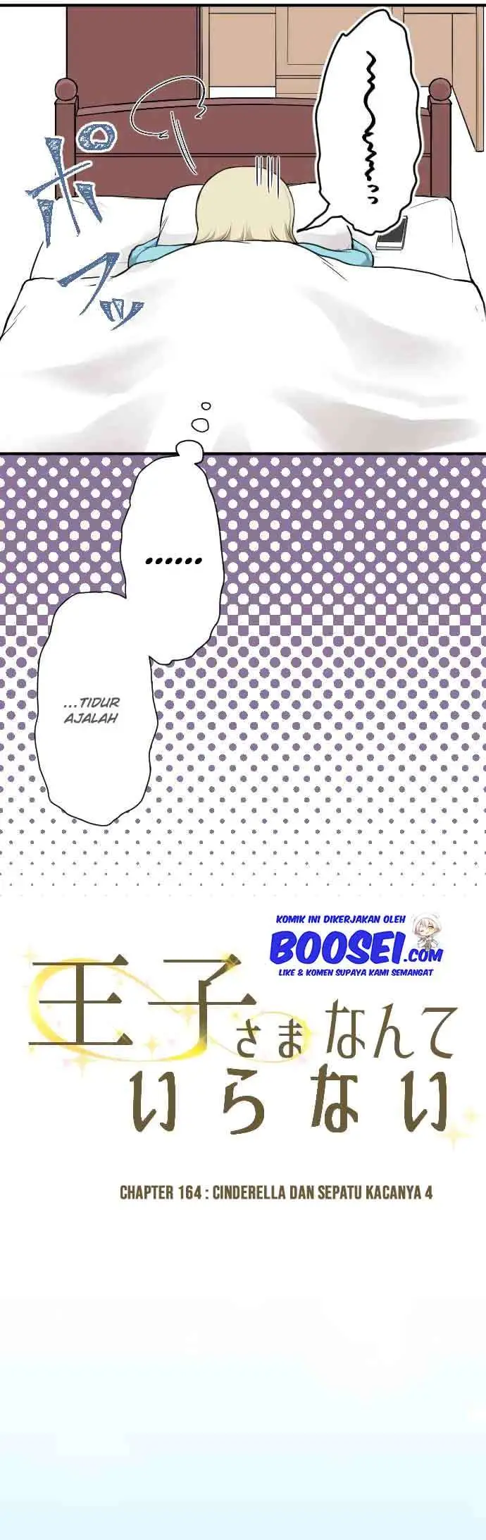 image-komik-ouji-sama-nante-iranai-chapter-164-7/25