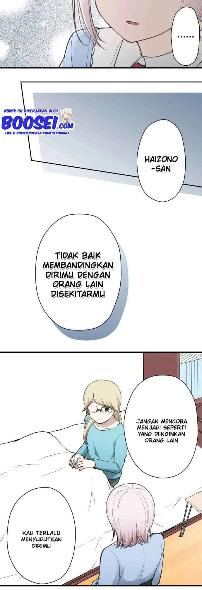 image-komik-ouji-sama-nante-iranai-chapter-164-16/25