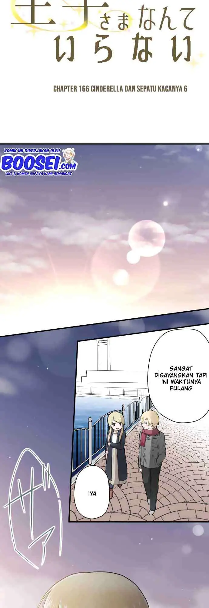 image-komik-ouji-sama-nante-iranai-chapter-166-13/26
