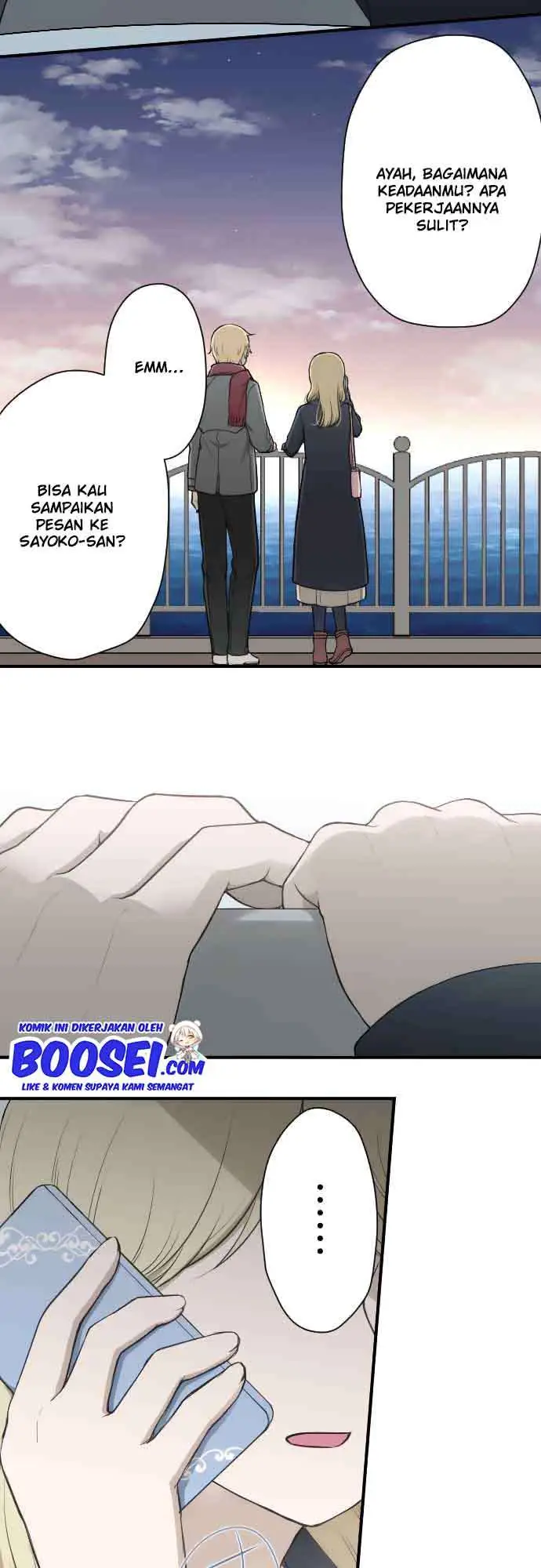 image-komik-ouji-sama-nante-iranai-chapter-166-18/26