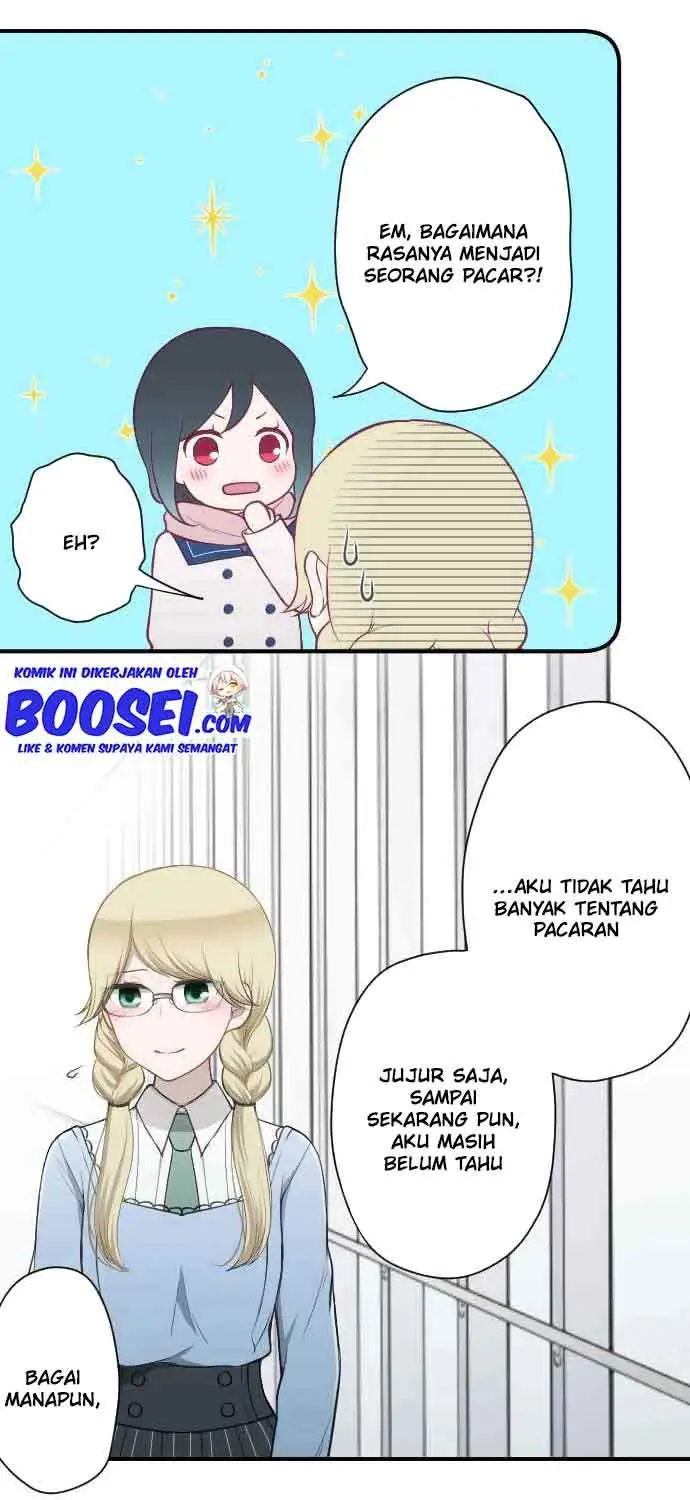 image-komik-ouji-sama-nante-iranai-chapter-167-4/23