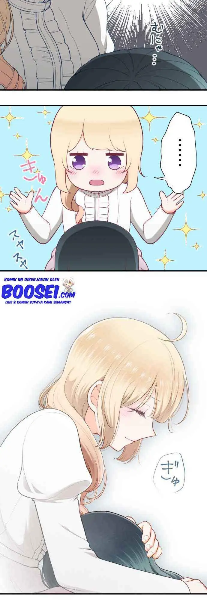 image-komik-ouji-sama-nante-iranai-chapter-168-17/25