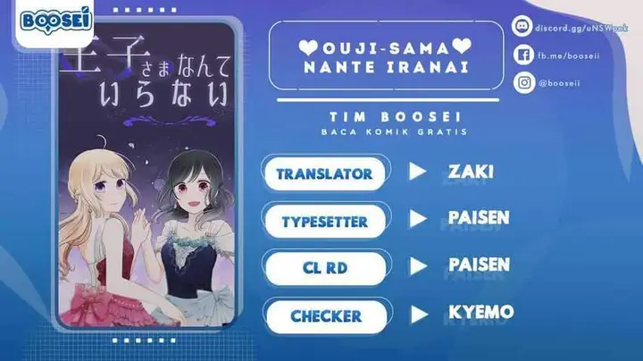 image-komik-ouji-sama-nante-iranai-chapter-170-0/22