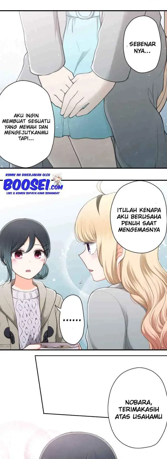 image-komik-ouji-sama-nante-iranai-chapter-172-7/25