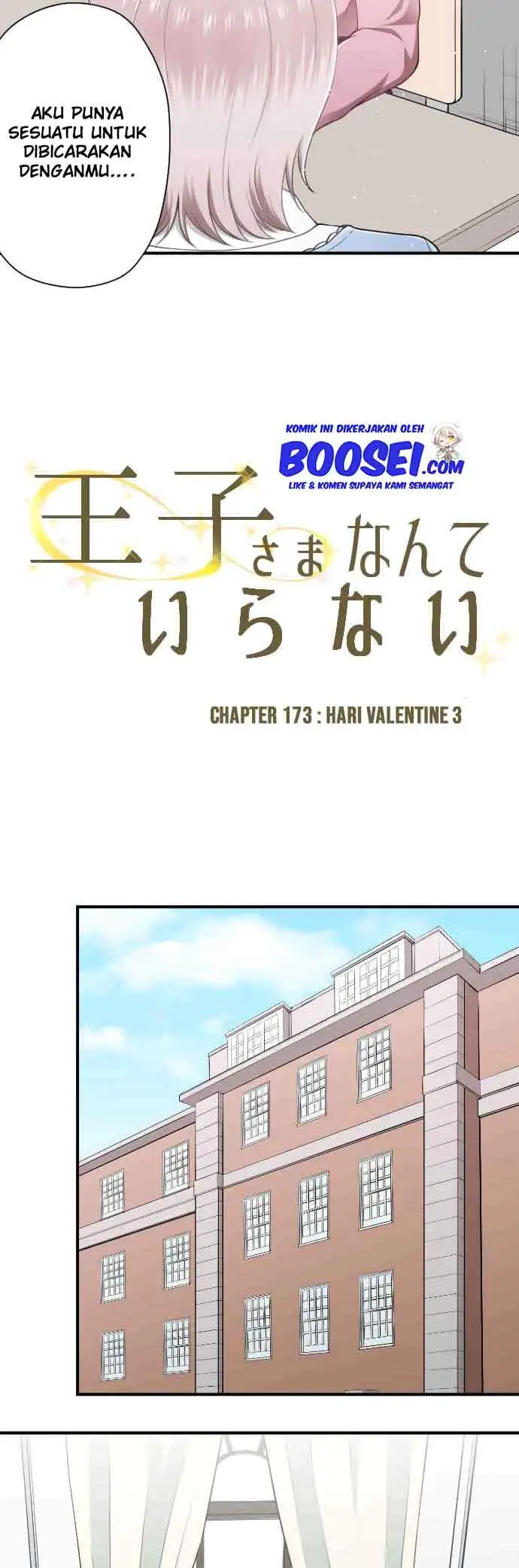 image-komik-ouji-sama-nante-iranai-chapter-173-7/24
