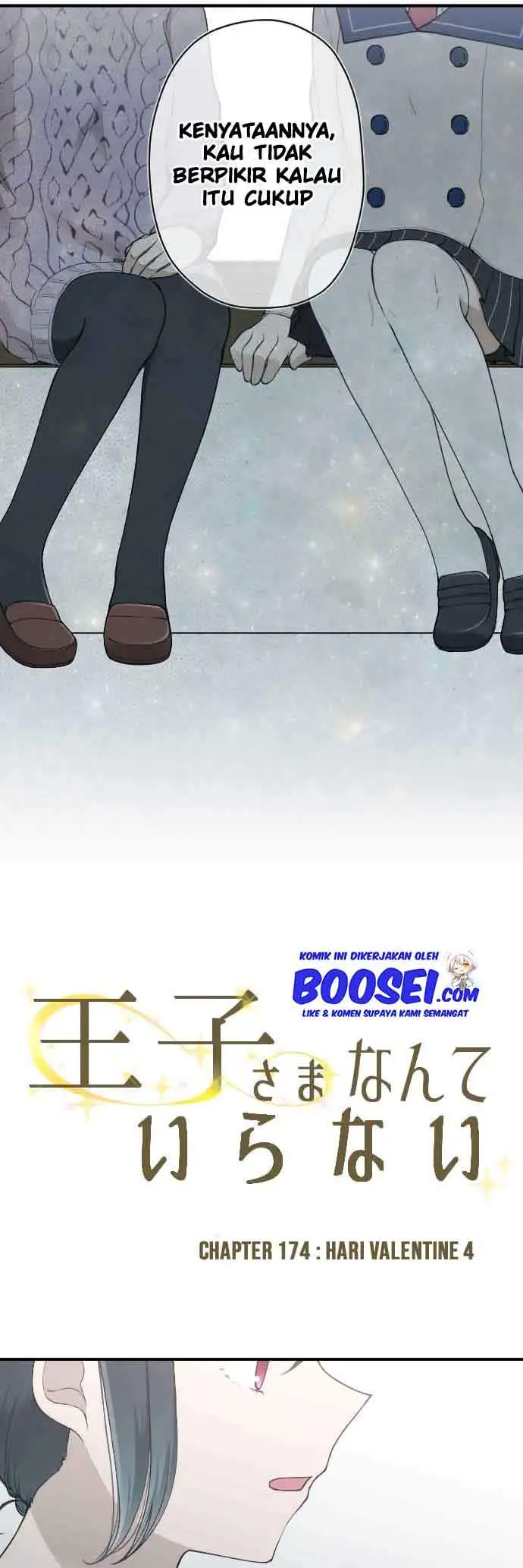 image-komik-ouji-sama-nante-iranai-chapter-174-3/24