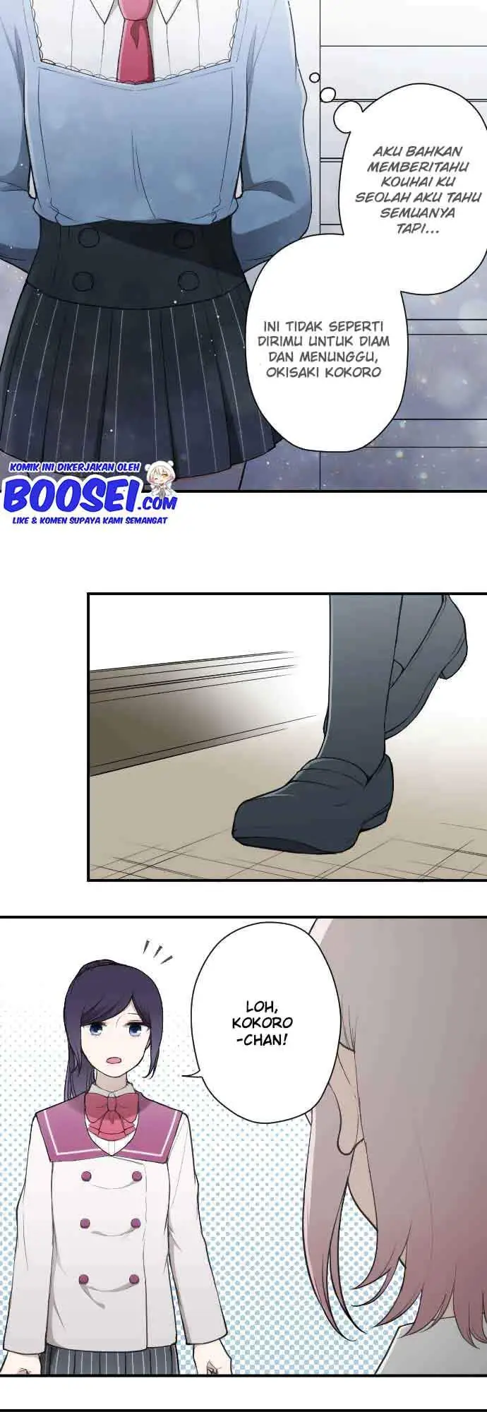 image-komik-ouji-sama-nante-iranai-chapter-174-21/24