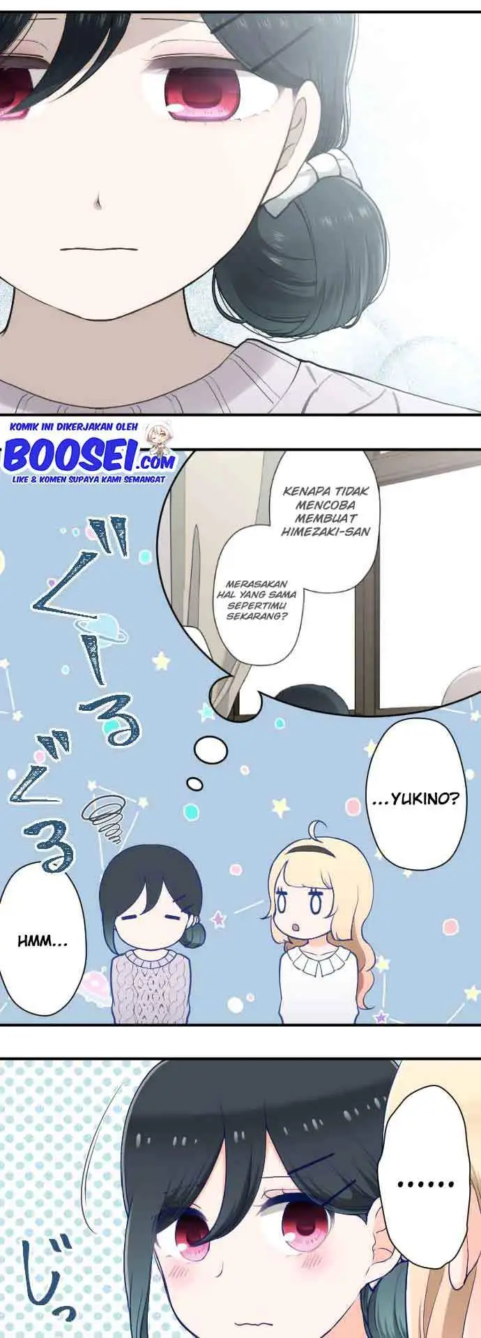image-komik-ouji-sama-nante-iranai-chapter-175-14/23